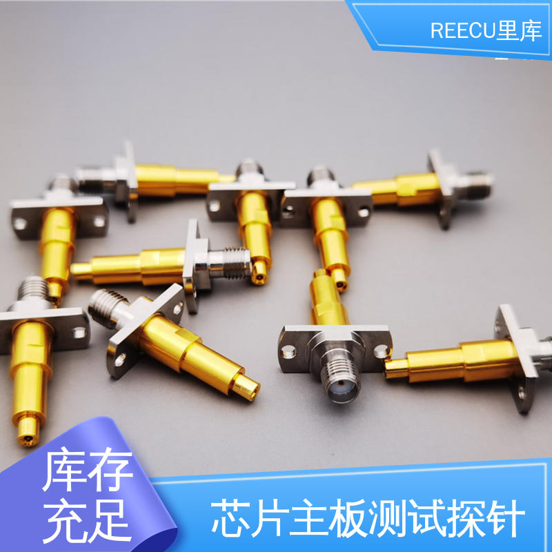 里库 IPEX1代测试探针 聚合物内阻检测仪探头 品质好 顶针