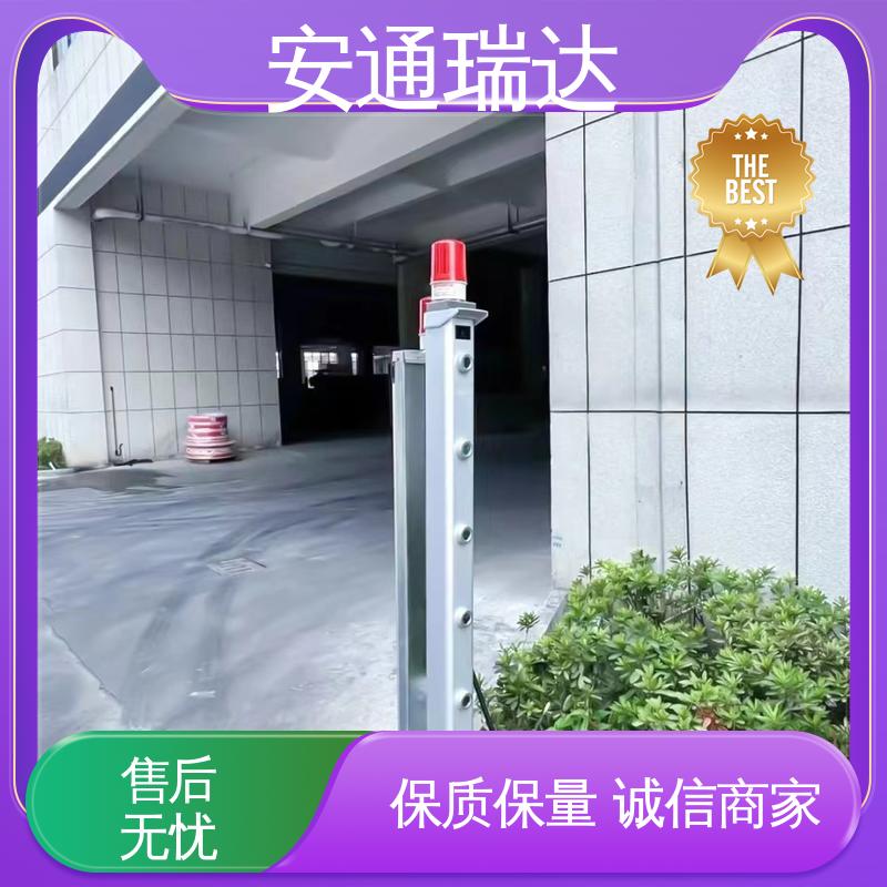 安通瑞达科技 口碑好货 精选优质材料 四光束激光对射探测器 终身质保