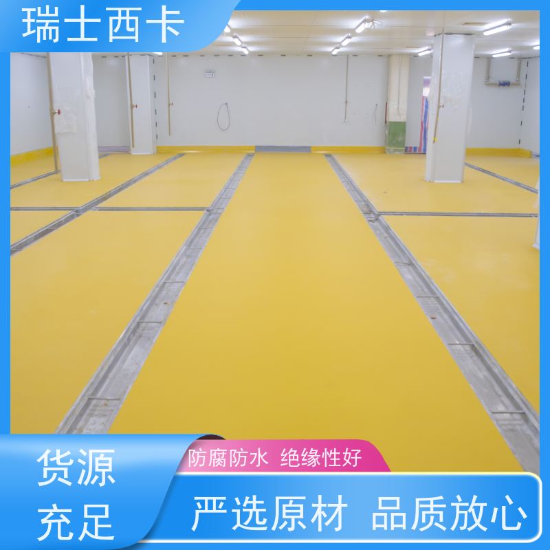 瑞士西卡 硬化剂 耐湿性 强度及韧性 严选原材 品质放心