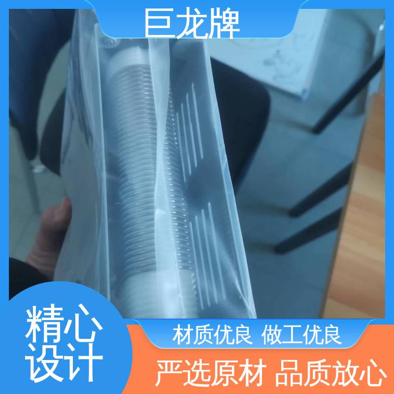 巨龙牌 抽头变阻器 大气压力 74.8～106 kPa 使用安全 性价比高