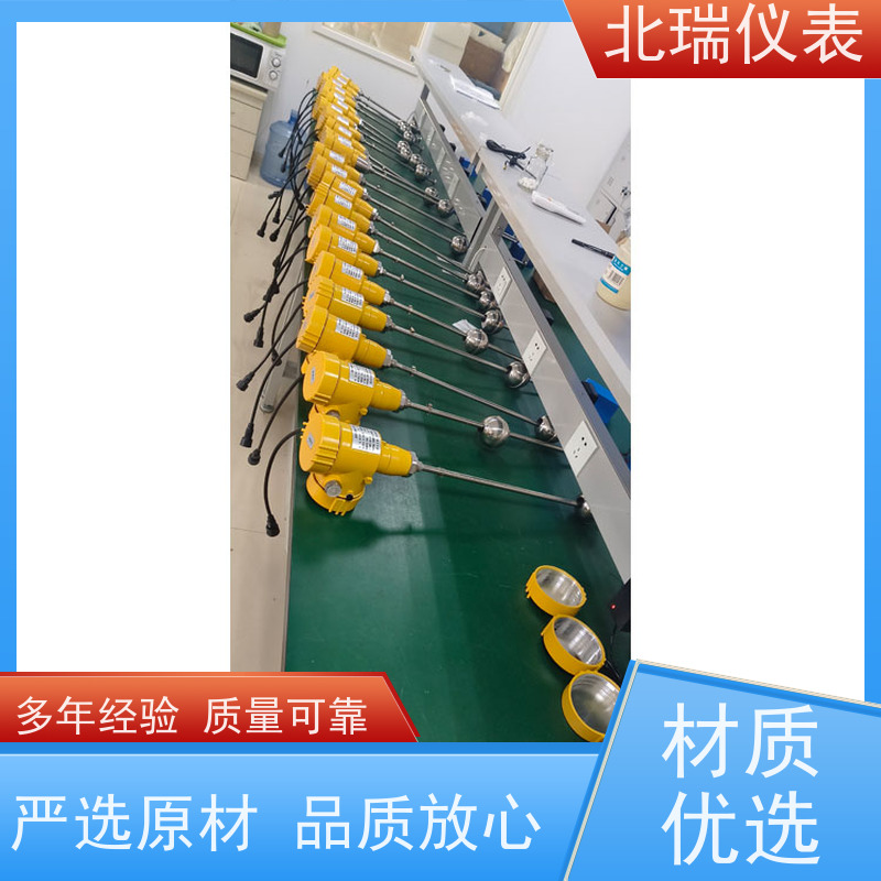 北瑞仪表 安装维护方便 物流配送 发货快 一体式物联网电子水尺