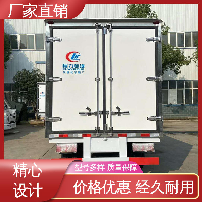 肉钩冷藏车 经久耐用保温效果好 冷冻车 江淮康玲J3