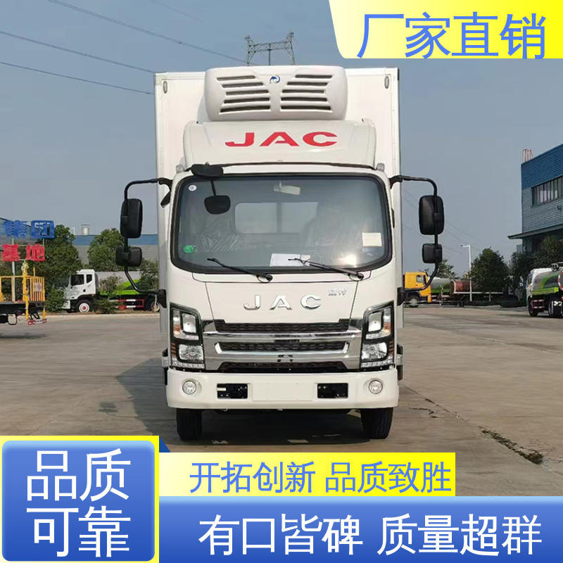 江淮威铃 冷冻车 食品冷藏车 经久耐用保温效果好