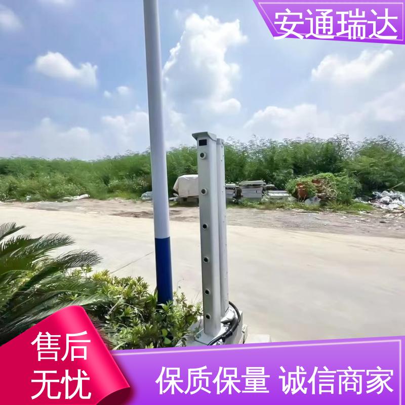 安通瑞达科技 源头生产厂家 对射式激光探测报警器 现货充足 终身质保