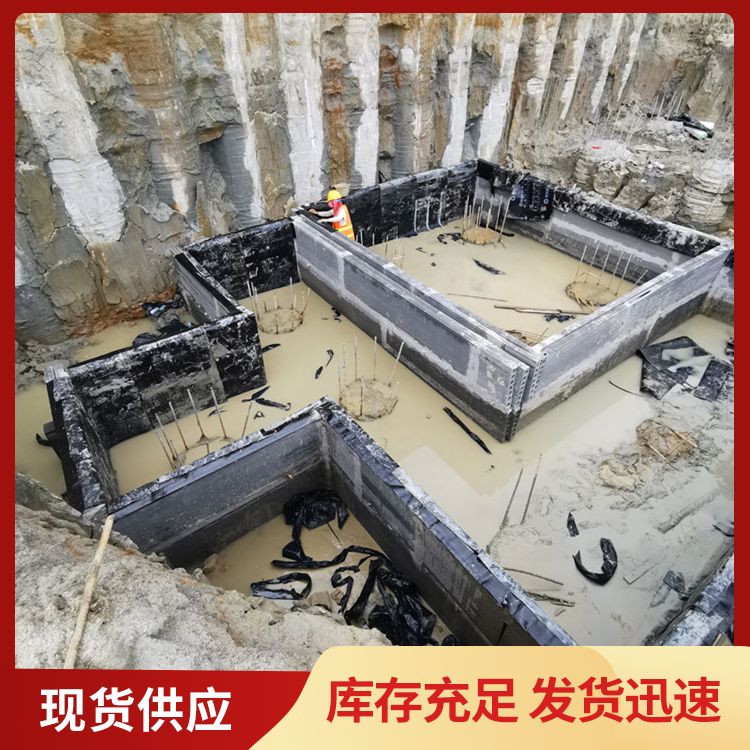  预制承台预制模板生产厂家 耐火等级A级 强度高 安装方便
