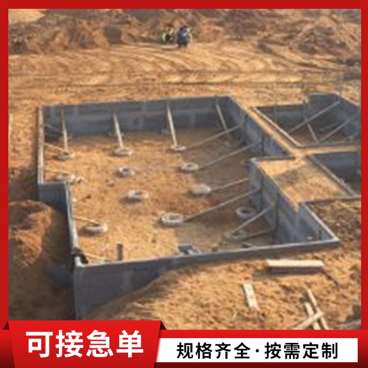  基础承台预制模板厂家批发 抗震优 绿色环保 装配式