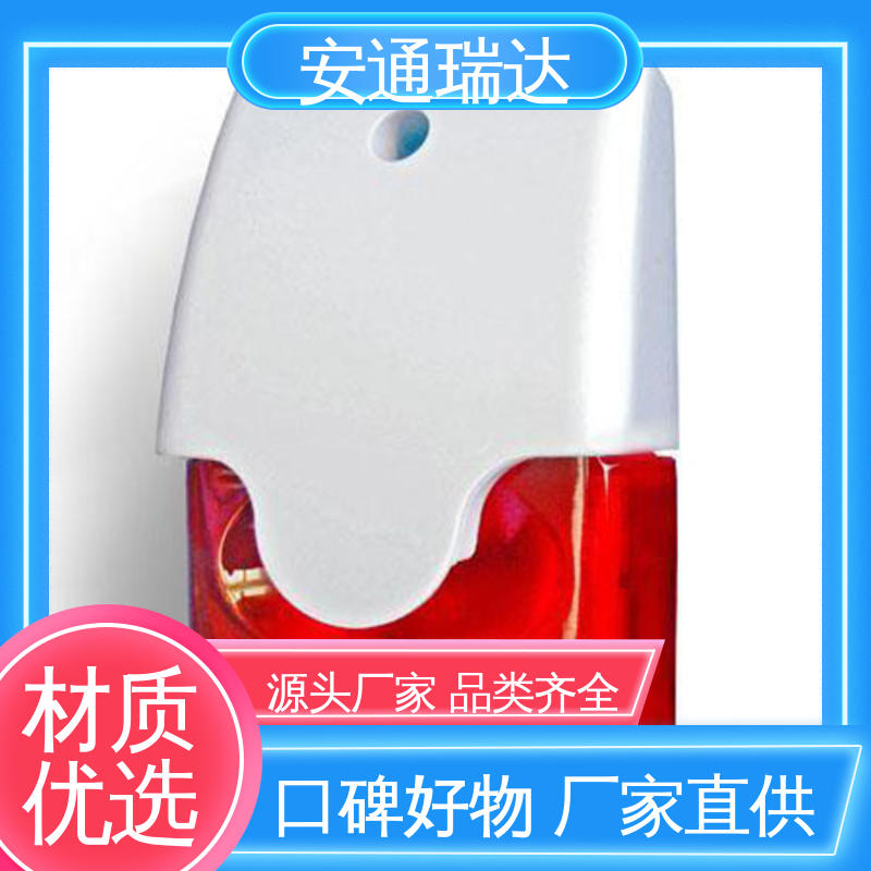 多年技术经验 110分贝220V 室外警报灯声光 质量保障 安通瑞达科技