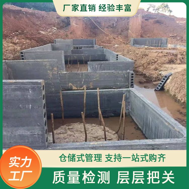  轻质隔墙板替代砖胎膜批发 年产100万方 绿色环保 装配式