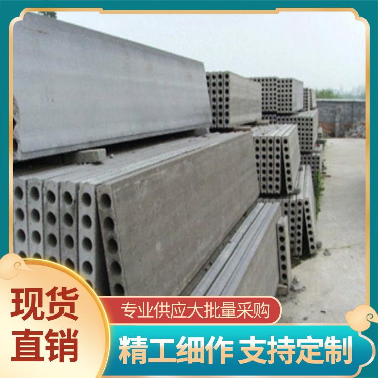  水泥隔墙板替代砖胎膜厂家批发 厚度齐全 抗震好 生产厂家