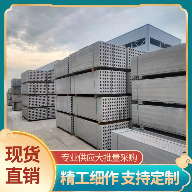  轻质隔墙板替代砖胎膜厂家批发 安装方式拼接 抗震好 工厂批发