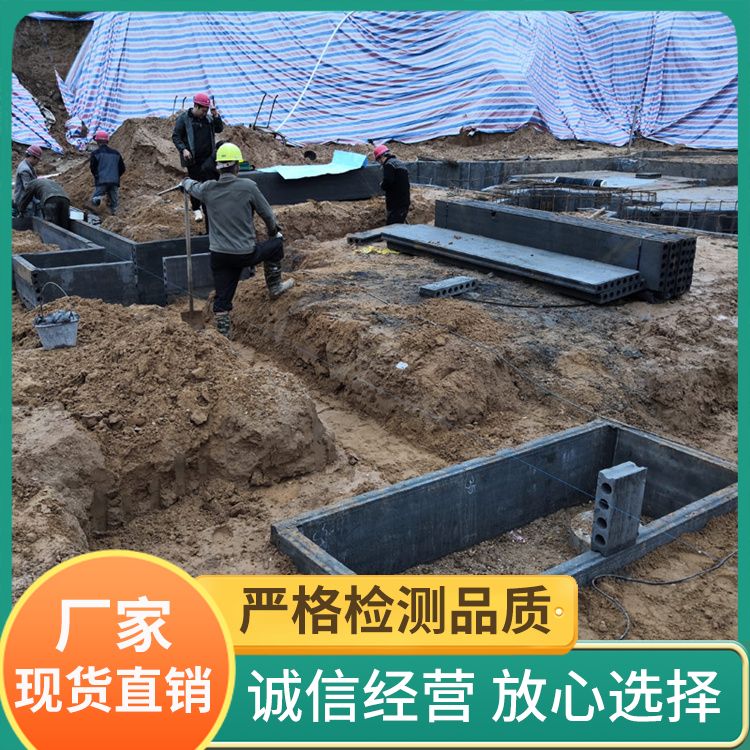  地下室承台水泥空心板厂家批发 耐腐蚀抗老化 抗震好 工厂批发