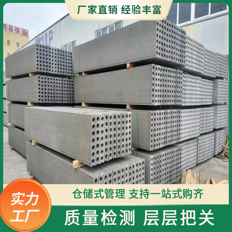  砖胎膜承台水泥空心板生产厂家 等级一级 强度高 安装方便