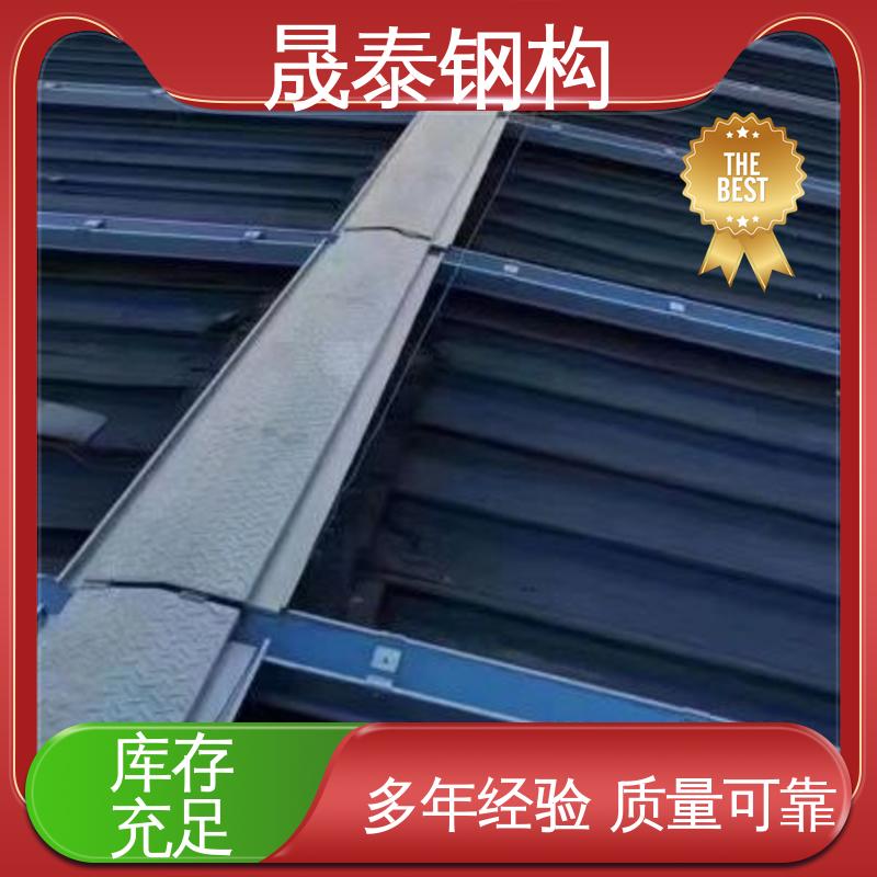 热浸锌 金属屋面板U型电池板 支持定制 晟泰钢构