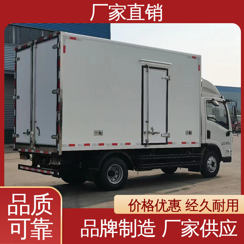 江淮骏玲V5 药品冷藏车 蔬菜运输车冷冻车 经久耐用保温效果好
