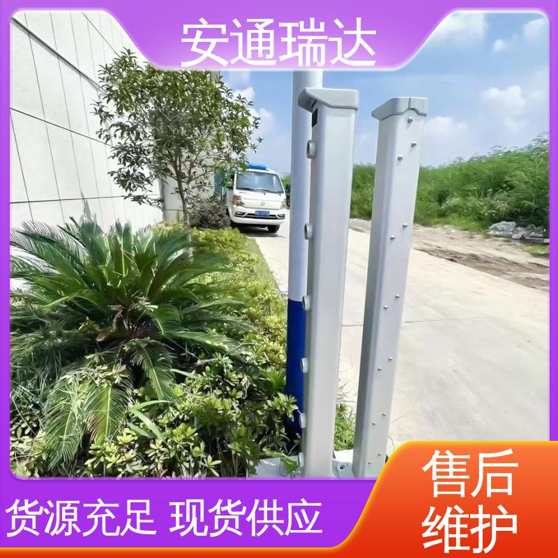 安通瑞达科技 四光束激光对射探测器 终身质保 质量保证 精选优质材料