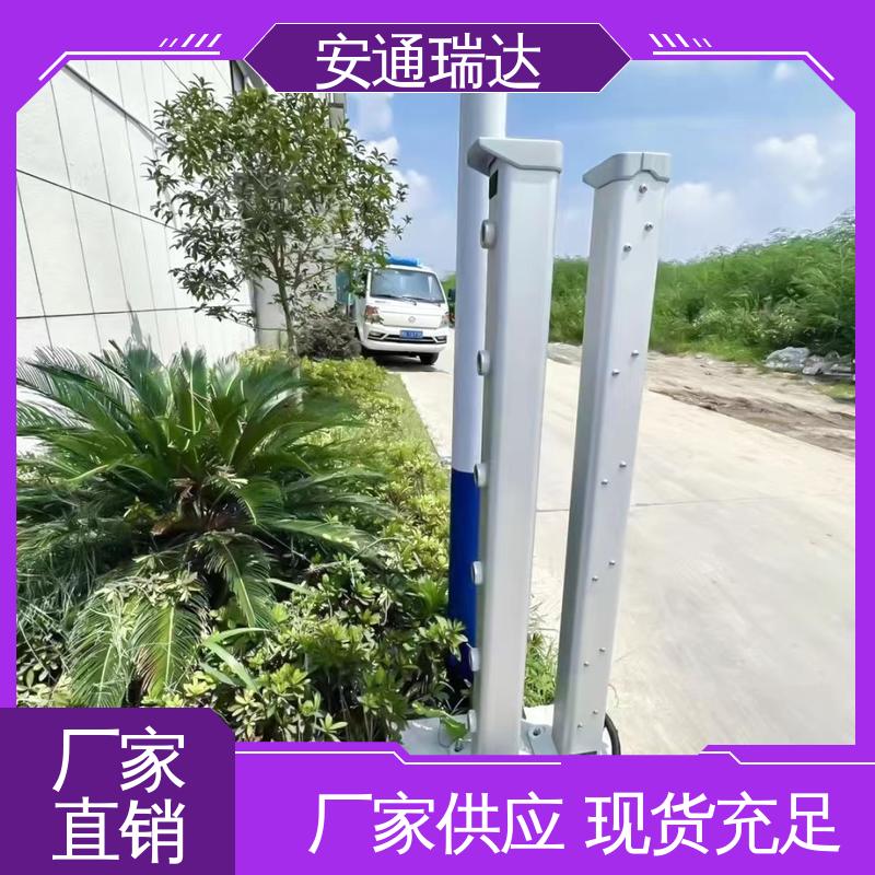 安通瑞达科技 终身质保 工厂售后无忧 激光入侵报警探测器 质量保证