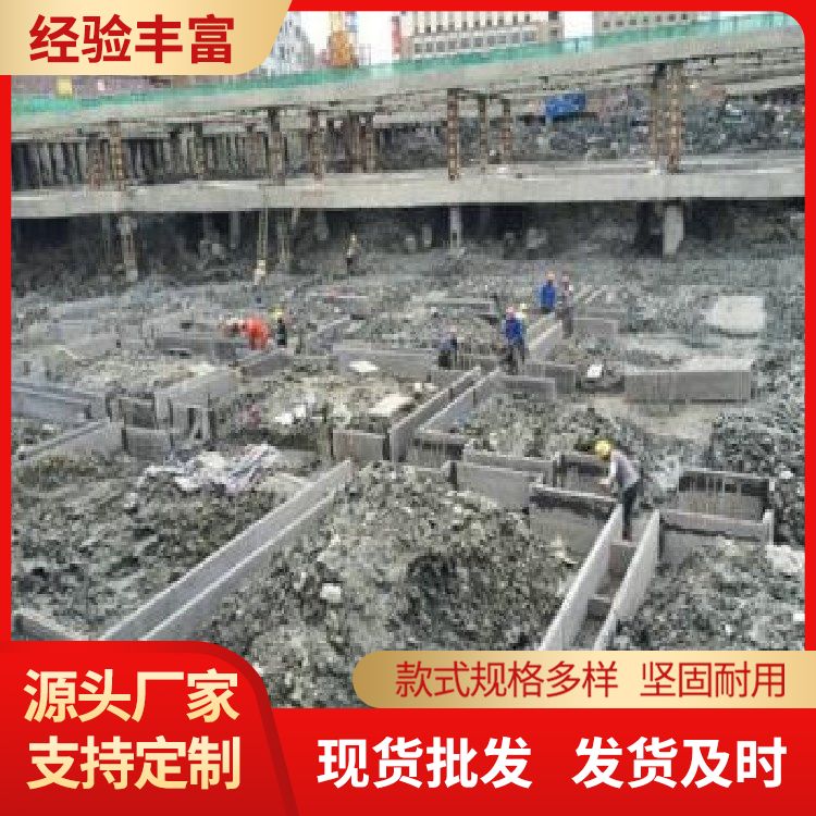  集水井承台预制水泥板厂家批发 建筑节能 易切割 强度高