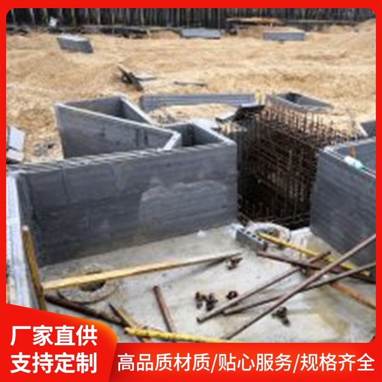  集水井承台预制水泥板生产厂家 耐火等级A级 节能环保 施工快