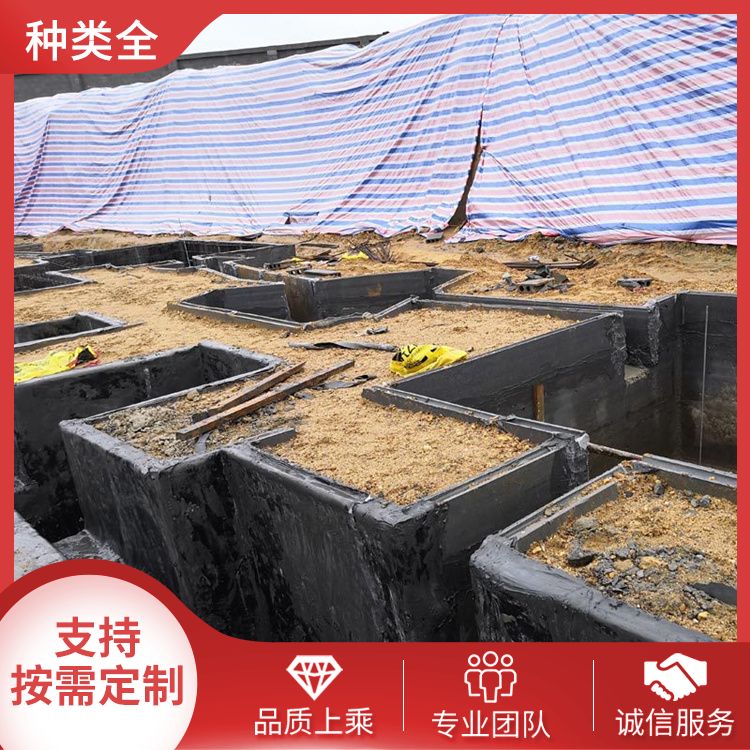  筏板承台预制水泥板供应 品级A级 防水防潮 泡水不会烂