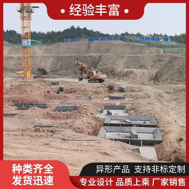  筏板承台预制水泥板生产厂家 节能环保 新型混凝土条板