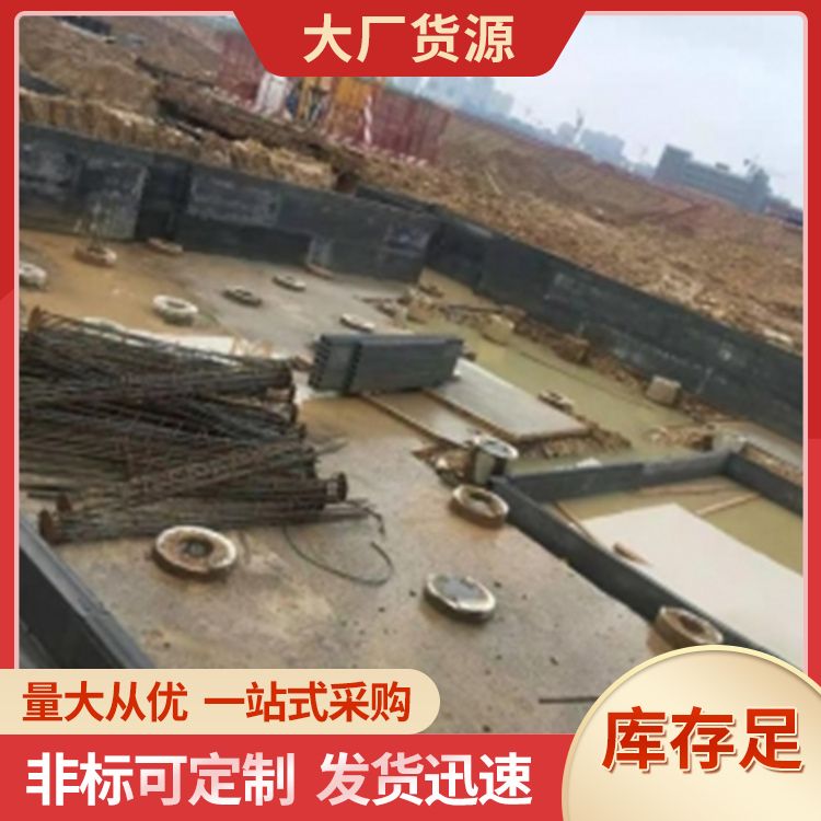  地下室承台预制水泥板生产厂家 空气隔声40 基础用 施工快