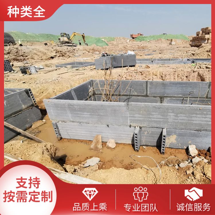  筏板承台预制水泥板批发 销售安装 易切割 新型混凝土条板
