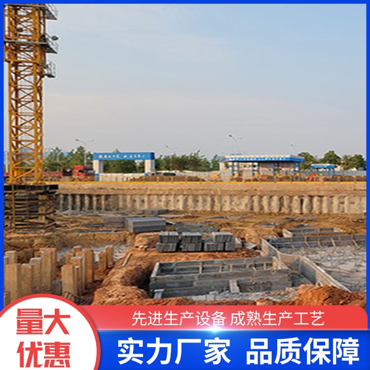  筏板轻质空心预制砖胎膜厂家直供 筑上 新型混凝土条板
