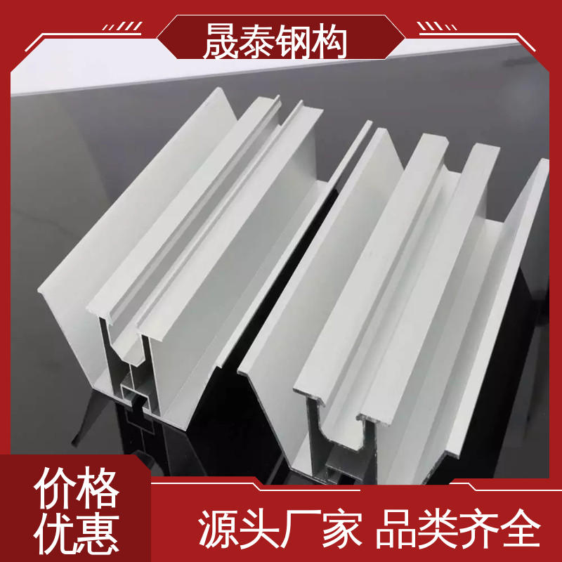 晟泰钢构 热浸锌 角驰彩钢瓦屋顶太阳能电池板U型支架 规格齐全