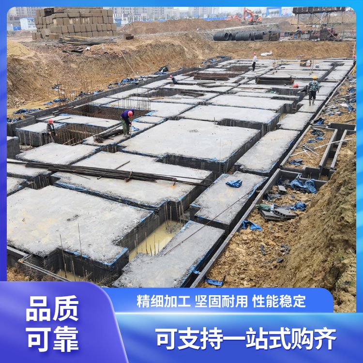  集水井预制板基础承台生产厂家 建筑节能 筑上 免拆模