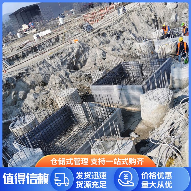  砖胎膜预制板基础承台厂家直供 防水防潮 新型混凝土条板