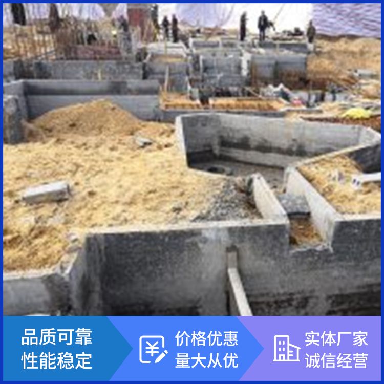  集水井预制板基础承台厂家 品级A级 重量75 基础用 强度高