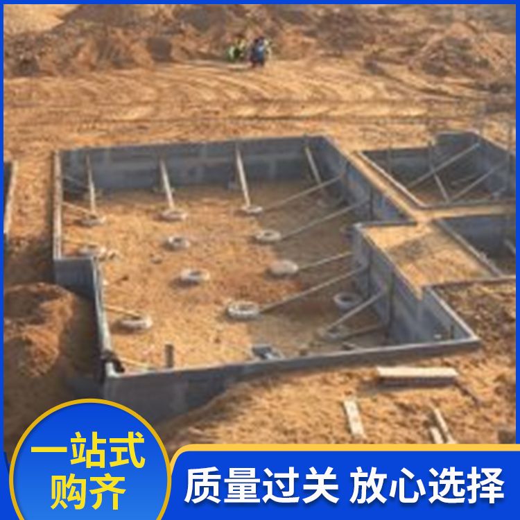  集水井预制板基础承台供应 基础用 新型混凝土条板