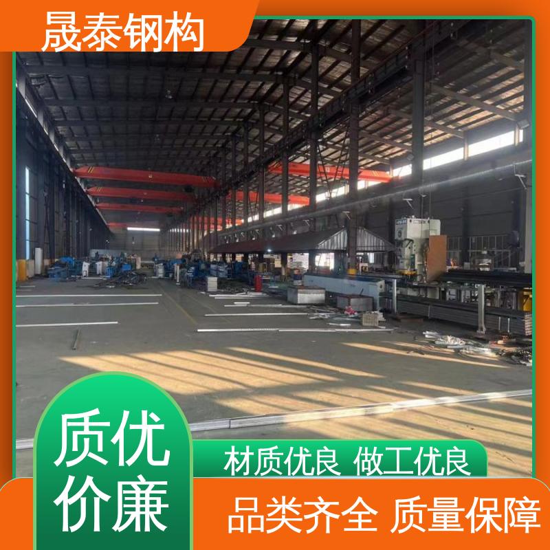 抗氧化 光伏组件铝合金导轨 支持定制 晟泰钢构