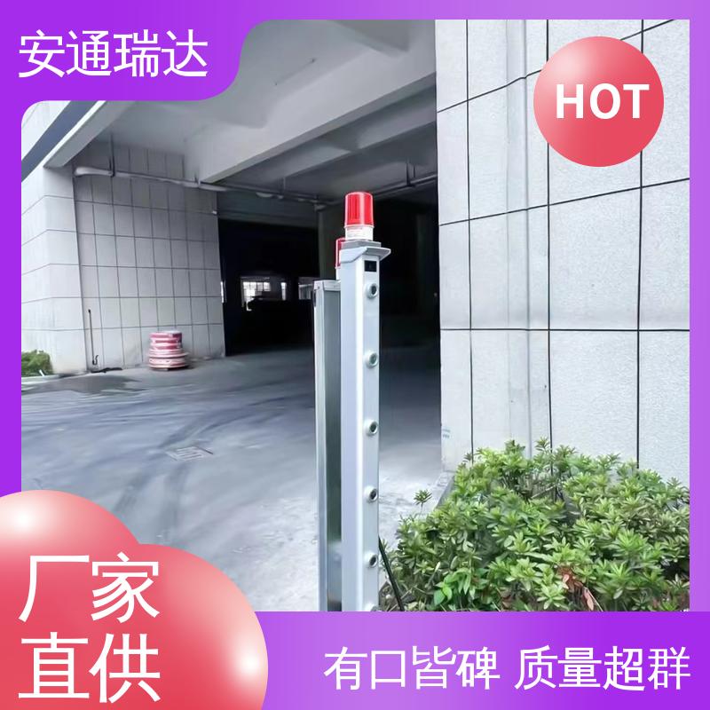 安通瑞达科技 工厂售后无忧 四光束激光对射探测器 品质卓越 口碑好货