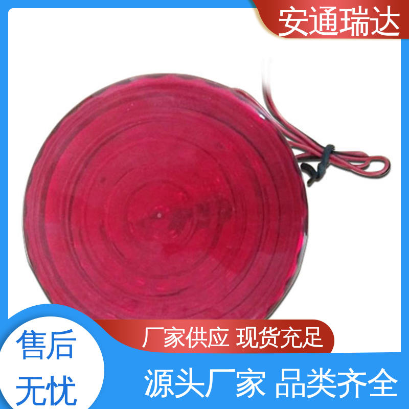 防水声光警报器 工场直供 选材优质精品 110分贝220V 安通瑞达生产
