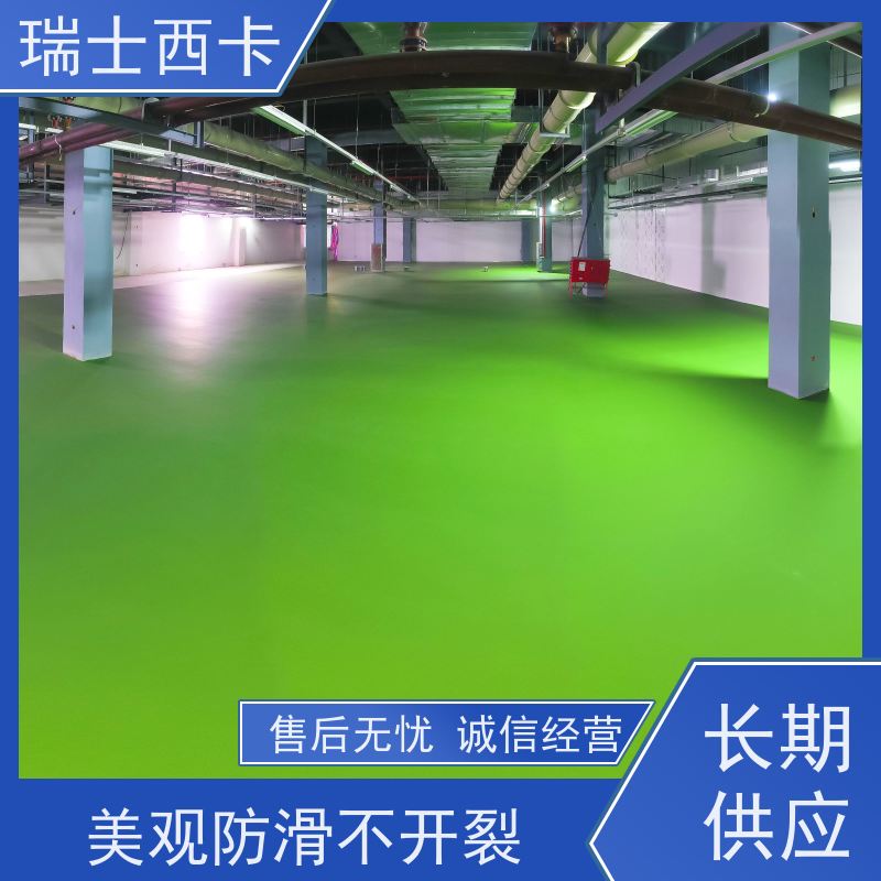  西卡四组份聚氨酯 耐高低温 耐酸碱腐蚀 多规格可选 库存充足