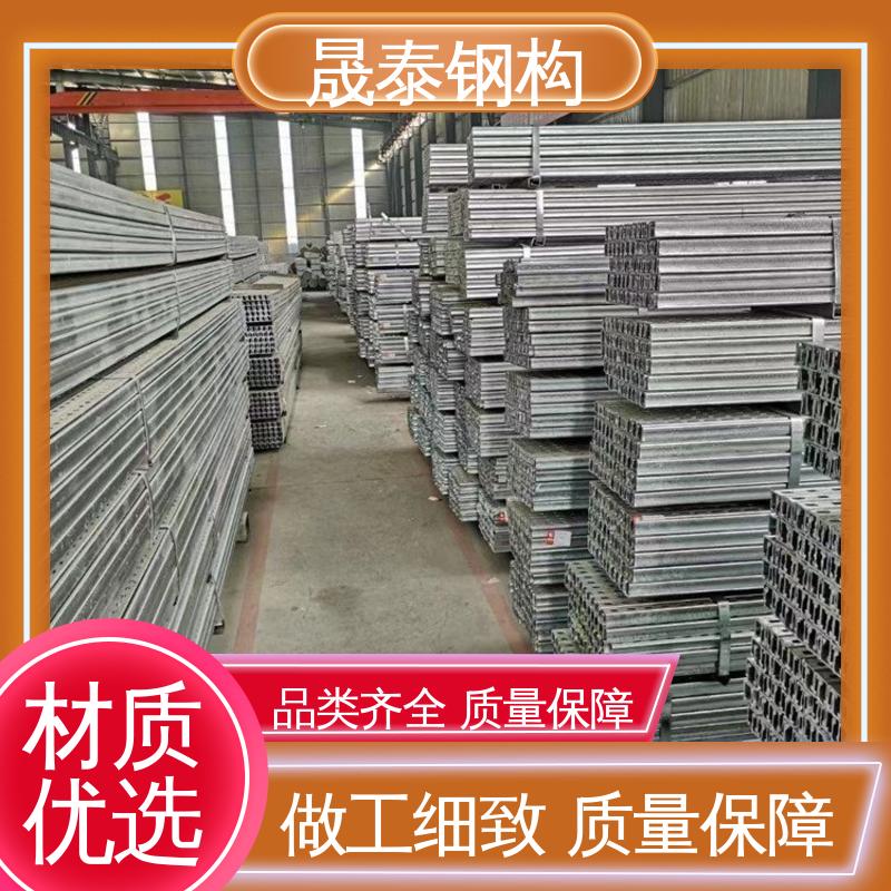 镀锌 钢结构屋面光伏铝合金导轨 太阳能光伏板固定组件
