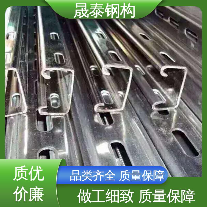 晟泰钢构 源头工厂 免费拿样 镀锌 光伏导轨连接件 