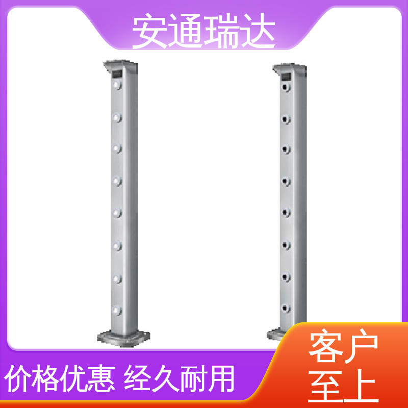 安通瑞达科技 终身质保 口碑好货 工厂售后无忧 双光束激光入侵报警器