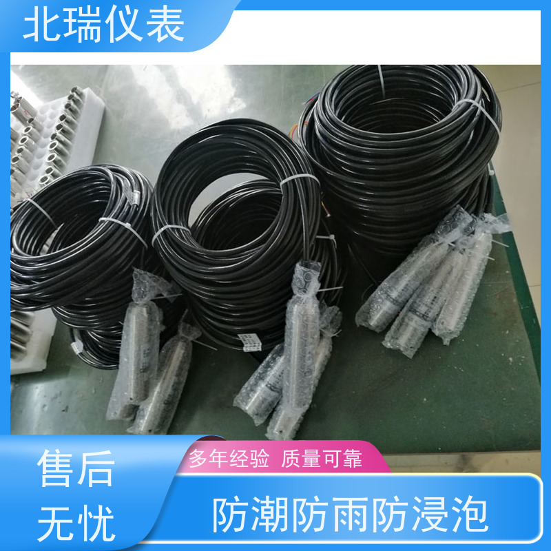 北瑞仪表 水位计 孔隙?压?计 灵敏度? 物流配送 发货快