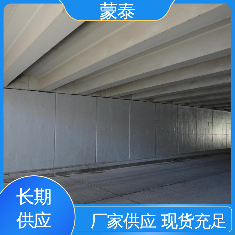  清水混凝土保护剂 耐腐蚀 耐溶剂 防滑 用途广泛 长期供应
