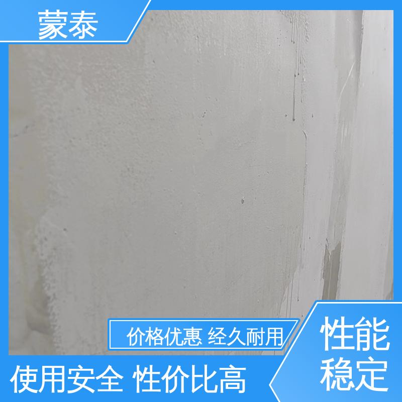  混凝土防碳化保护剂 不易脱落脱色良好的耐候性 严选原材 品质放心