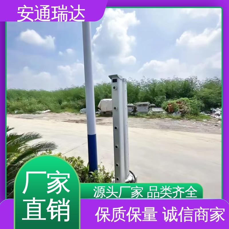 现货充足 工厂售后无忧 网络激光入侵报警探测 经久耐用 安通瑞达智造