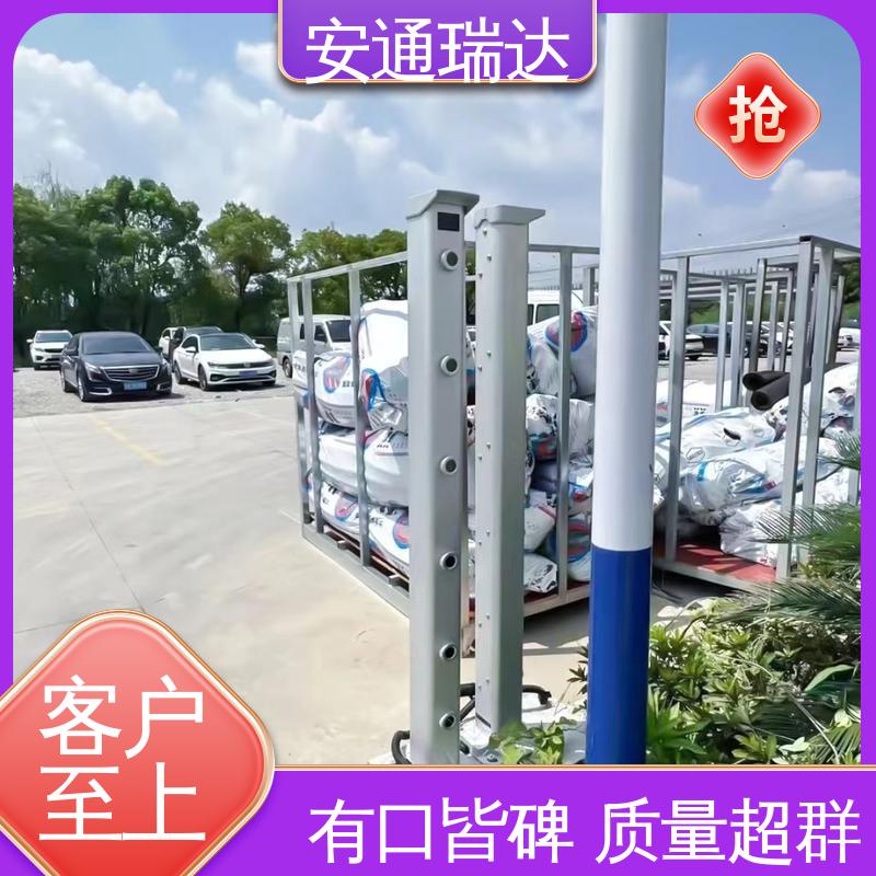 安通瑞达智造 质量保证 工厂售后无忧 终身质保 对射式激光探测报警器