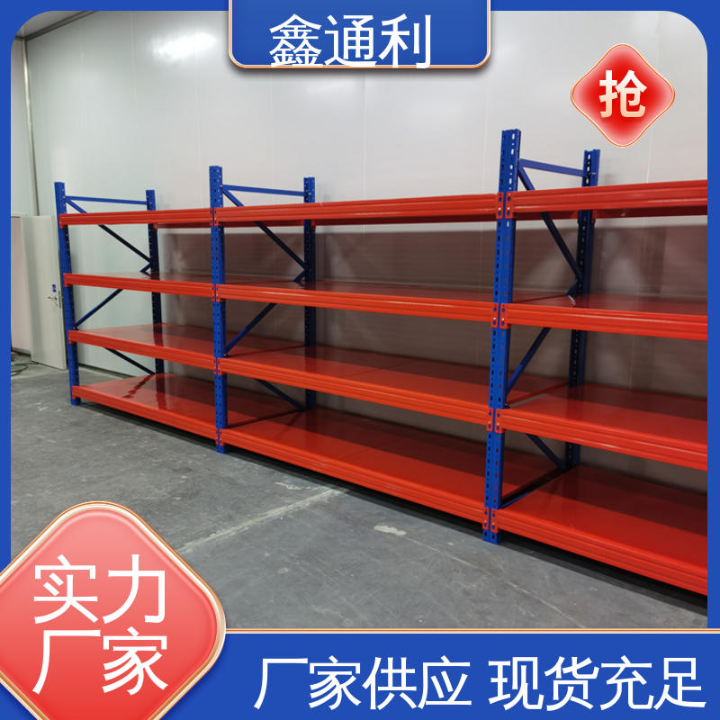 来图定制 加厚材质拼接 药房专用货架 平面平整 鑫通利