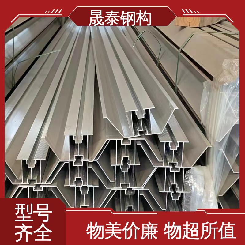 源头工厂 抗氧化 免费拿样 分布式光伏支架 晟泰钢构