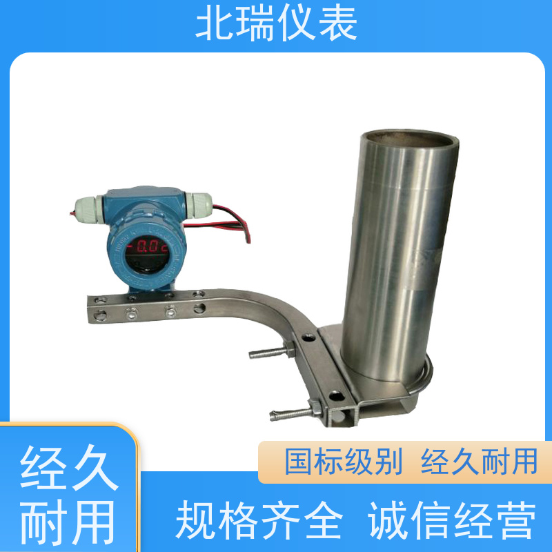 北瑞仪表 量程显示范围较大 使用安全 性价比高