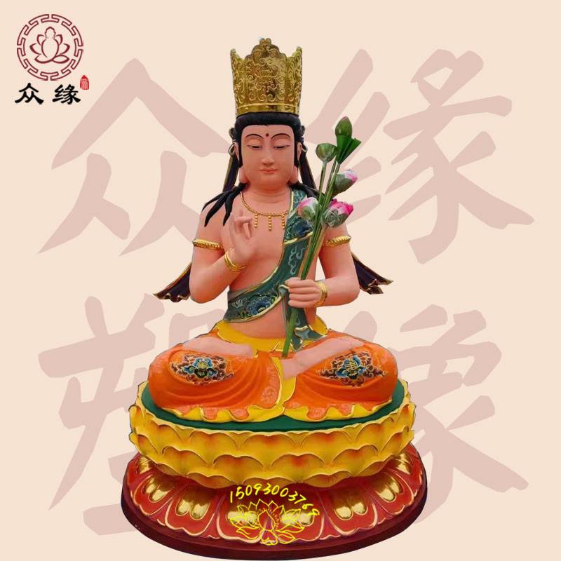 庙堂佛堂十二生肖守护神供奉 佛像摆件 大势至菩萨彩像