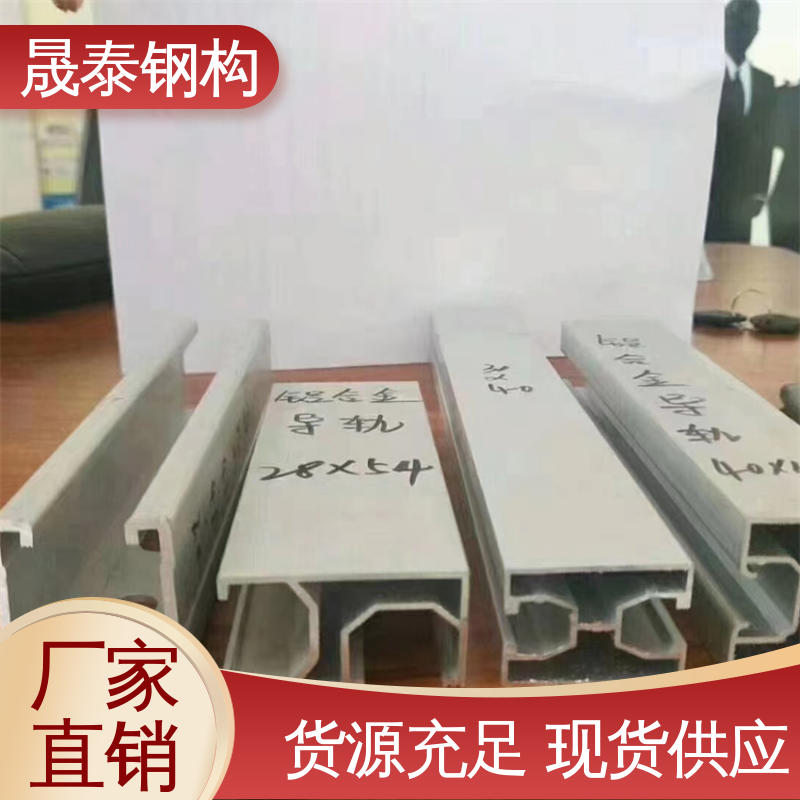 晟泰 支持定制 源头工厂 抗氧化 分布式光伏支架 