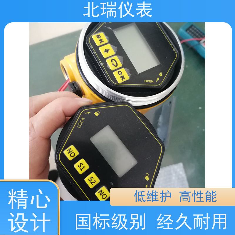 北瑞仪表 磁致伸缩液位计罐旁显示仪 物流配送 发货快
